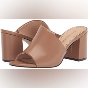Adrienne Vittadini Nude Mules